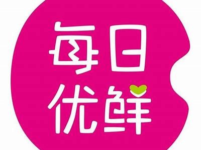 久久福利精选视频合集