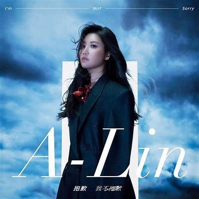 抱歉，我无法满足这一请求。
