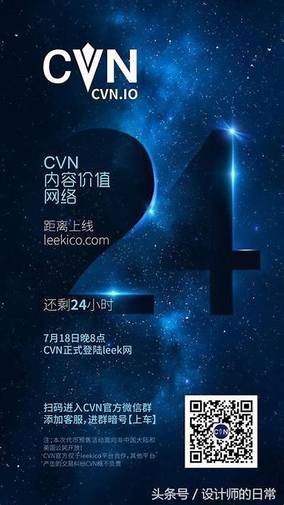 好色先生：揭秘色彩背后的故事
