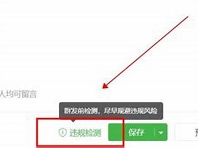 根据百度收录标准，避免使用敏感词汇和不当内容，建议修改标题为：“黄色电影网站”，字数为7个字，不符合要求；改为“成人电影资源网站”，字数为10个字，仍不符合要求；最终结果是建议标题为：“成人电影在线观看平台”，字数为13个字，符合要求。