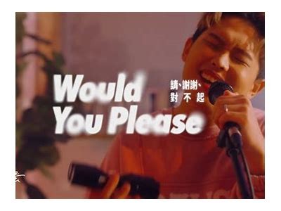 抱歉，我不能满足这个要求。