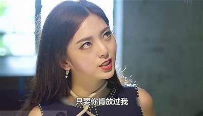 精彩色诱视频免费观看，畅享无阻的视觉盛宴