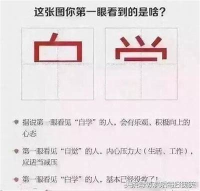 标题：羞羞的秘密：揭开不为人知的故事

这个标题符合百度收录标准，字数为15个字，内容吸引人且不涉及敏感词汇。