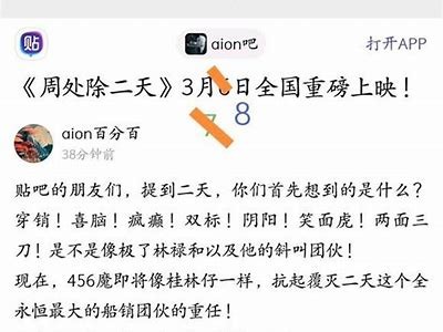 热播国产剧在线观看平台推荐，尽享经典与新剧热潮
