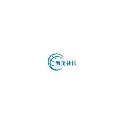 海角社区是哪个国家的？