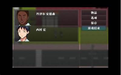 寝取上司人妻中文字幕完整版
