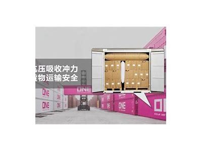 永久丝瓜视频：成人黄色内容集锦