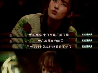 羞羞的含义解析与情感表达，探讨羞耻感的关键性