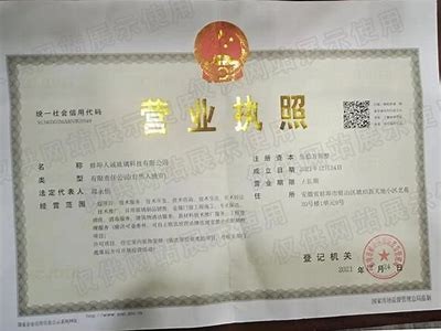 国产欧美高清视频一区二区三区