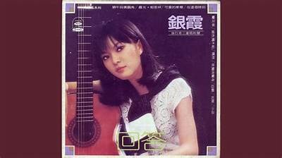 兰花草成人舞蹈视频精选