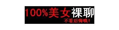 成人种子免费视频资源大全
