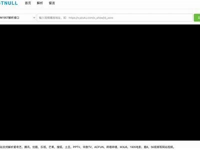 完整解析黄资源大全：获取与使用指南
