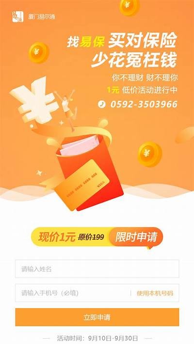 国产午夜精品视频免费观看