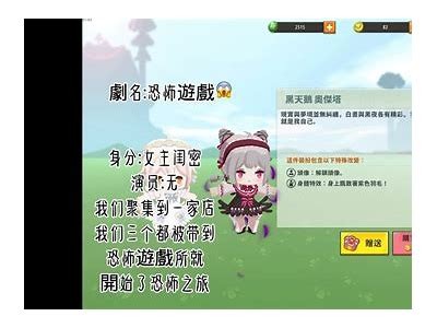 精彩啦啦啦中文视频免费在线观看，尽享高清精彩内容！