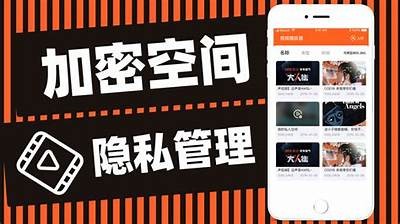 成人小蕉视频app下载安装