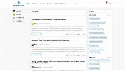 海角社区hja45：优质交流平台