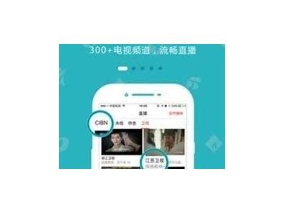 好色先生app最新版下载 - 体验全新功能