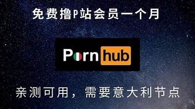 提供优质成人网站视频，畅享精品内容，满足您的观影需求！