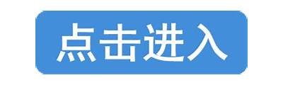 秋霞在线影视平台：畅享最新热门电影与电视剧在线观看