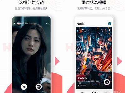 海角社区注册教程详解