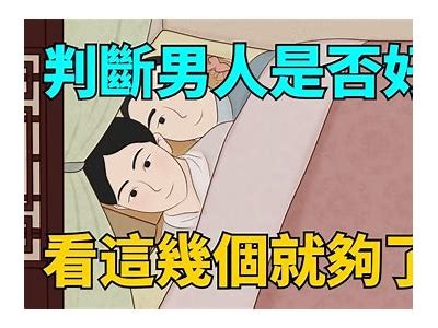 鲁迅先生谈男人好色：深度解读与社会观察