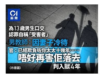 先生嘴巴好色，引人遐想