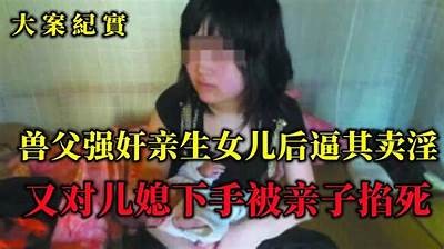 偷偷玩弄熟睡人妻完整版：禁忌之爱与欲望交织的剧情片