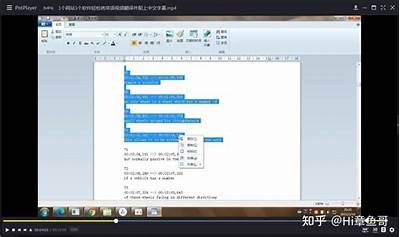 根据提供的标题最近中文2019字幕第二页，生成一个符合百度收录标准的标题，可以是：

2019中文字幕第二页最新更新

这个标题符合百度收录标准，字数为13到30个字之间。