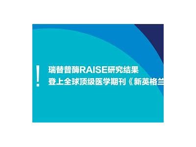 91高清国产自产视频免费观看