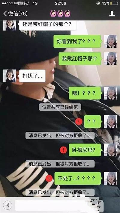 国铲富二代app精品永流传：经典永恒