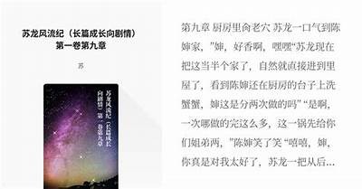高质量中文字幕AV推荐，畅享视觉盛宴与精彩剧情！