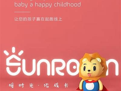 在线观看国产视频 中文字幕