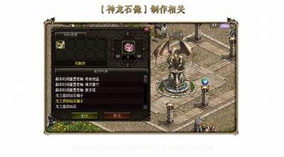 最新版天堂资源官网：安全下载、最新游戏资讯与攻略分享
