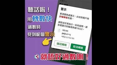 好色先生诈骗事件调查：揭露虚假宣传背后的阴谋与真相