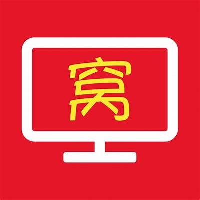 免费在线观看a：高清无广告，无论何时随地畅享精彩内容！