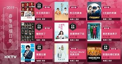 2019年最新中文字幕视频合集，精彩内容一次看个够