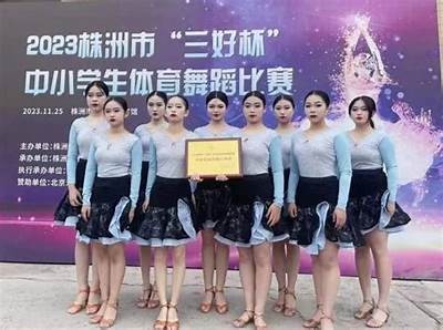 亚洲成在人线中文字幕：最新高清福利视频分享与下载