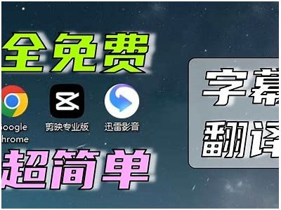 2019最新中文字幕视频1