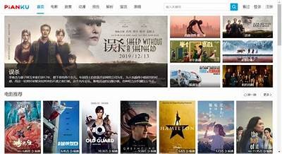 在线观看最新热门影视作品，尽享优质视听盛宴！