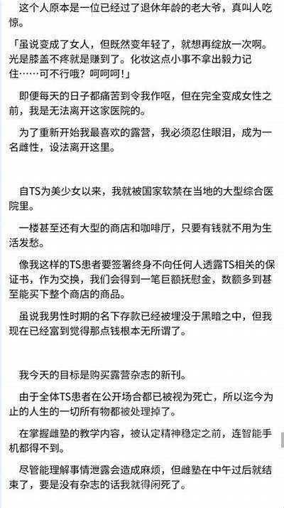 好的，请提供详细的标题和文案短句。