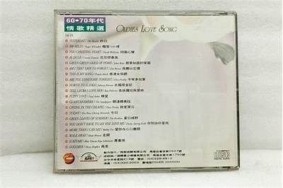 70岁老太太的BGM人生