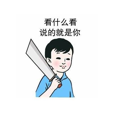 小明成人视频大全免费观看