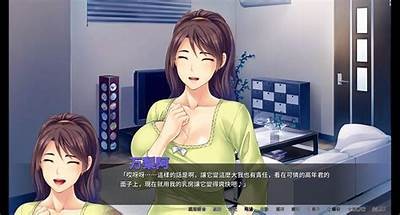 标题建议：日本人妻的日常纠葛与感情冲突故事  

这个标题符合字数要求，并且更具有吸引力。