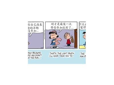 2019最新中文字幕视频合集，精彩内容不容错过！
