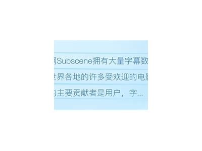 免费获取中文字幕的最新影视资源分享，尽享观影乐趣！