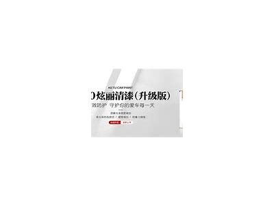 羞羞视频免费版：畅享福利视频平台，海量精彩内容一网打尽