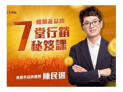 打造97精品：优质产品推荐与消费指南，让你的生活更精彩
