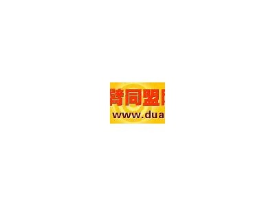 欧美男同志网站：高质量资源汇总