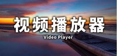 四虎影视资源丰富，值得一看
