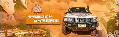 国产在线99：高清影视免费在线观看，尽享快乐时光